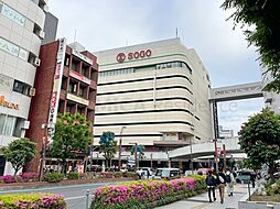 周辺施設の画像