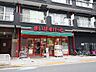 周辺：まいばすけっと江東亀戸3丁目店 89m