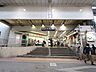 周辺：大山駅 850m