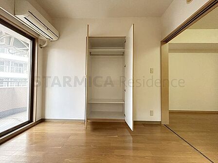 洋室5.3収納