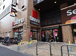 西友サンシャイン西友店 150m
