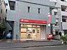 周辺：横浜吉野町郵便局 500m