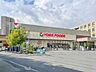 周辺：ヨークフーズ三ノ輪店 400m