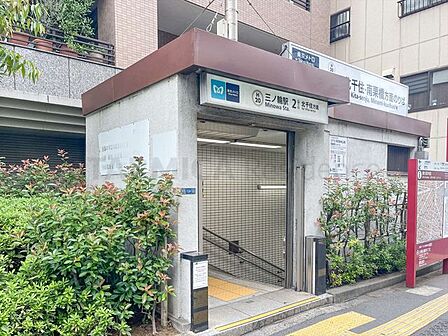 三ノ輪駅(東京メトロ 日比谷線) 640m