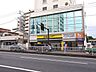 周辺：肉のハナマサ方南町店 350m