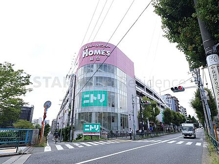 島忠ホームズ中野本店 650m