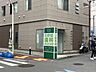 周辺：わかば歯科クリニック 460m
