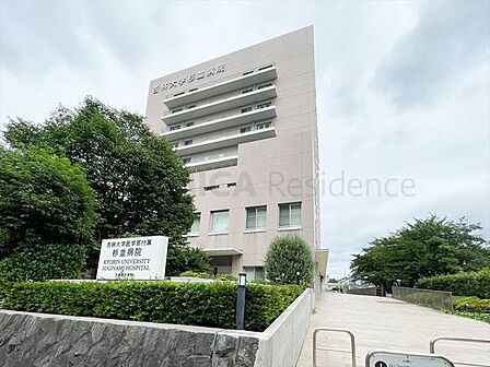 杏林大学医学部付属杉並病院 710m