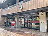 周辺：パークシティ新川崎内郵便局（テナント） 10m