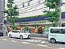 周辺：コープみらい コープ中野中央店 81m