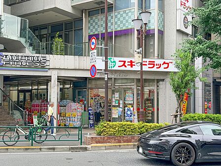 スギドラッグ 中野南口店 190m