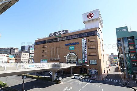 まるひろ上尾SC 500m