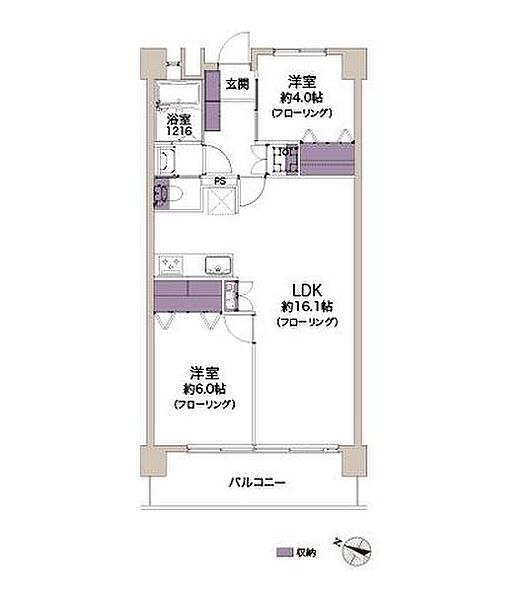 間取りを拡大表示