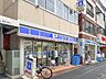 周辺：ローソン荏原中延駅前店 280m