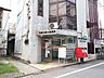 周辺：文京大塚三郵便局 200m
