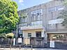 周辺：国立筑波大学附属小学校 170m