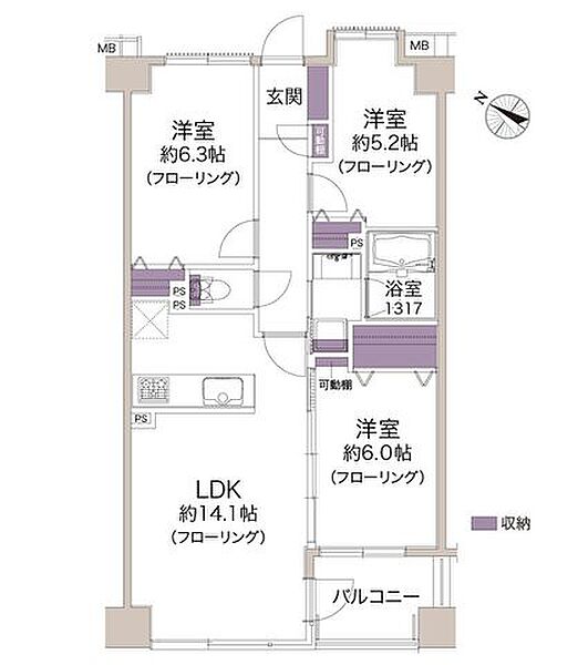 間取り