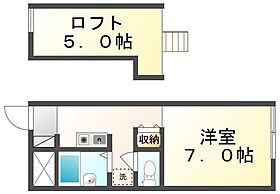 香川県高松市木太町（賃貸アパート1K・2階・19.87㎡） その2