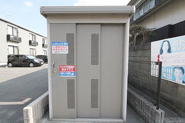 香川県高松市鶴市町(賃貸アパート1K・2階・26.08㎡)の写真 その22