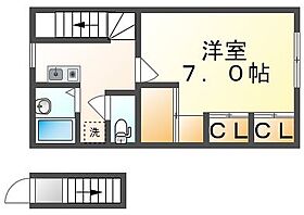 香川県高松市鹿角町（賃貸アパート1K・2階・26.08㎡） その2