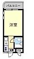 アルファ二番町3階2.8万円
