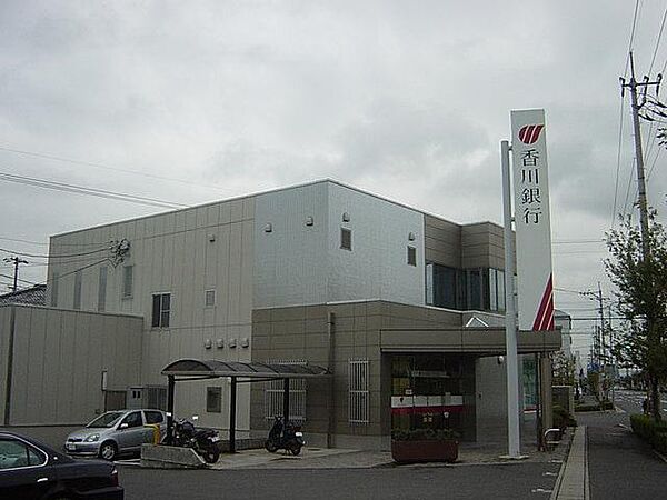 画像29:香川銀行今里支店まで798ｍ