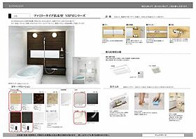 香川県丸亀市山北町（賃貸アパート2LDK・2階・65.94㎡） その8