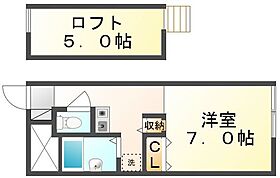 香川県高松市木太町（賃貸アパート1K・2階・20.28㎡） その2