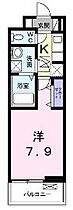 香川県高松市今里町２丁目（賃貸アパート1K・2階・26.08㎡） その2