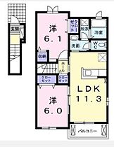 香川県綾歌郡綾川町萱原（賃貸アパート2LDK・2階・57.07㎡） その2