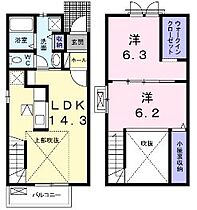 香川県丸亀市郡家町（賃貸アパート2LDK・1階・61.95㎡） その2