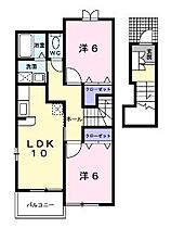 香川県高松市高松町（賃貸アパート2LDK・2階・57.22㎡） その2