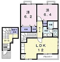 香川県高松市太田下町（賃貸アパート2LDK・2階・65.64㎡） その2