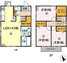 香川県高松市上福岡町（賃貸一戸建3LDK・2階・79.48㎡） その2