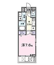 香川県丸亀市今津町（賃貸アパート1K・3階・27.02㎡） その2