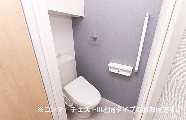 画像9:シャワー付トイレ（イメージ）