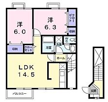 香川県坂出市川津町（賃貸アパート2LDK・2階・63.87㎡） その2