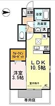 香川県坂出市築港町１丁目（賃貸アパート1LDK・1階・36.11㎡） その2