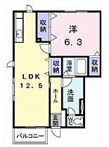 香川県高松市国分寺町国分（賃貸アパート1LDK・1階・47.93㎡） その2