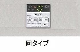 香川県高松市元山町（賃貸アパート1K・1階・31.66㎡） その6