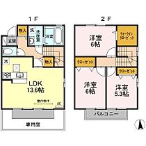 香川県丸亀市土器町東７丁目（賃貸テラスハウス3LDK・2階・79.79㎡） その2