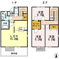 香川県高松市松縄町（賃貸テラスハウス3LDK・2階・82.85㎡） その2