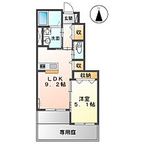 ハピネス古高松  ｜ 香川県高松市高松町（賃貸アパート1LDK・1階・38.94㎡） その2