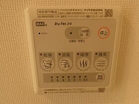 エスポワール  ｜ 香川県高松市勅使町（賃貸マンション1LDK・2階・38.25㎡） その15