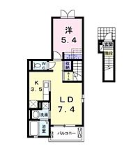 香川県高松市木太町（賃貸アパート1LDK・2階・41.29㎡） その2