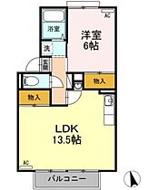 香川県高松市屋島西町（賃貸アパート1LDK・1階・45.95㎡） その2