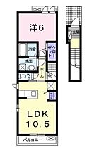 香川県高松市仏生山町甲（賃貸アパート1LDK・2階・45.07㎡） その1