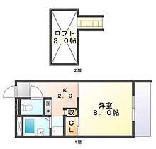 香川県坂出市江尻町（賃貸アパート1K・1階・20.28㎡） その1