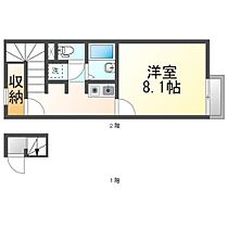 香川県坂出市旭町２丁目（賃貸アパート1K・2階・28.02㎡） その1