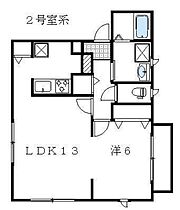 香川県高松市木太町（賃貸アパート1LDK・3階・45.95㎡） その2